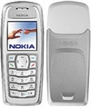 Nokia 3100 Cover - S�lv